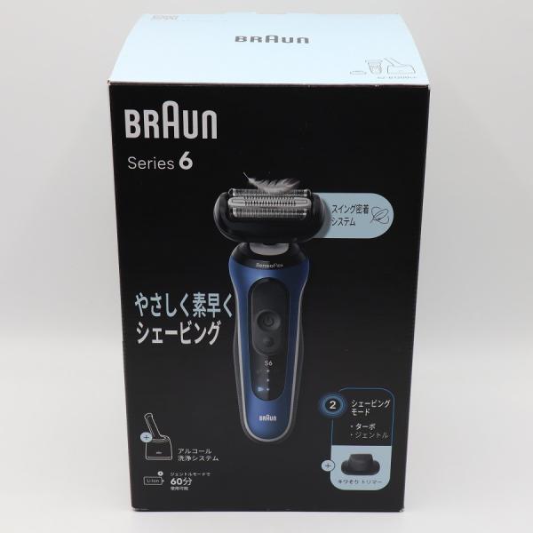 ボーナスストア+5％【新品未開封】ブラウン シリーズ6 62-B7200cc ブルー 電気シェーバー...