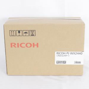ボーナスストア+5％【新品未開封】RICOH PJ WX2440 エントリープロジェクター リコー 本体