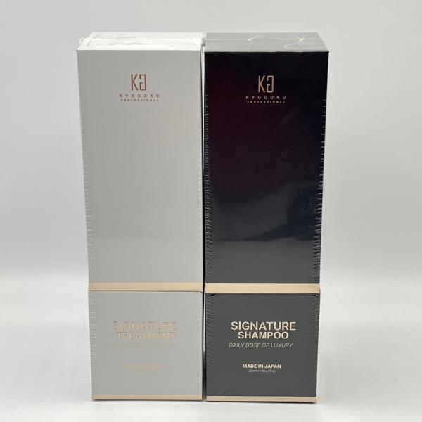 ボーナスストア+5％【新品未開封】KYOGOKU シグネチャー シャンプー トリートメント セット ...
