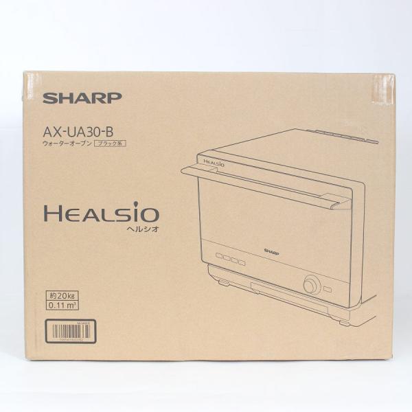 ボーナスストア+5％【新品未開封】シャープ ヘルシオ AX-UA30-B ブラック系 22L ウォー...