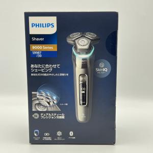 ボーナスストア+5％PHILIPS 9000シリーズ S9987/30 ダーククローム 3枚刃 メンズ 電気シェーバー 自動洗浄機能 フィリップス 本体