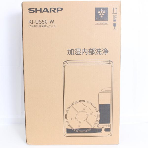 ボーナスストア+5％【新品未開封】シャープ KI-US50-W ホワイト系 加湿空気清浄機 プラズマ...