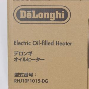 ボーナスストア+5%【新品】デロンギ オイルヒ...の詳細画像1