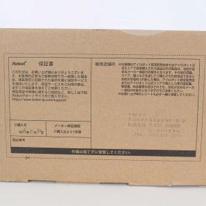 ボーナスストア+5%【新品未開封】iRobot...の詳細画像3