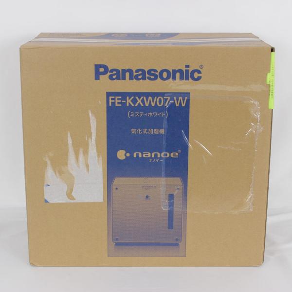 ボーナスストア+5％【新品未開封】パナソニック FE-KXW07-W ミスティホワイト ナノイー搭載...