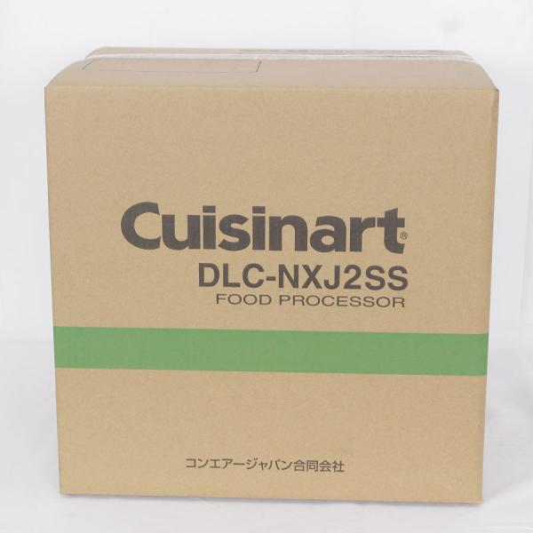 ボーナスストア+5％【新品未開封】クイジナート フードプロセッサー DLC-NXJ2SS 単機能4....