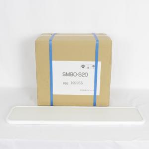 サイエンス　どこでもミラバス　SMBO-20 マイクロトルネードバブル　未使用 mbt5.jpg