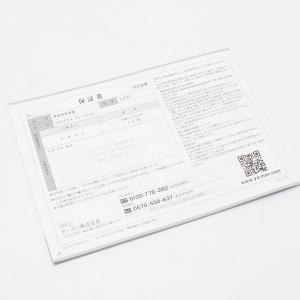 ボーナスストア+5%【新品】ヤーマン フォトプ...の詳細画像4