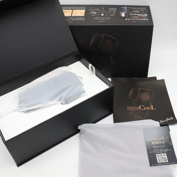 ボーナスストア+5％【新品】NBS BiiTo II CooL 家庭用光美容器 脱毛器 ビートツー ...
