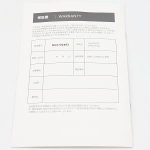 ボーナスストア+5%【新品】NBS BiiTo...の詳細画像5