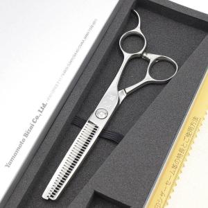 ボーナスストア+5%】シザーズジャパン Qv FLOR LSBS加工 ボーナスストア+5%】シザーズジャパン Qv FLOR LSBS加工
