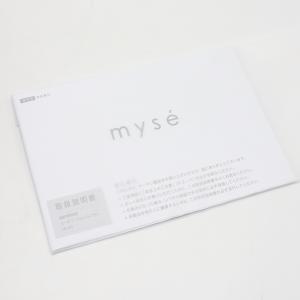 ボーナスストア+5%【新品】ヤーマン ミーゼ ...の詳細画像2