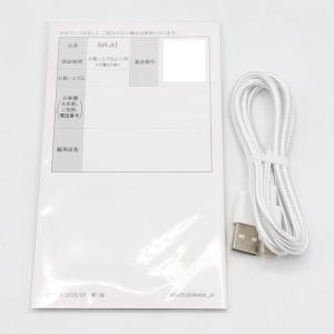 ボーナスストア+5%【新品】MTG ReFa ...の詳細画像2