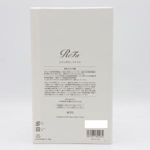 ボーナスストア+5%【新品】MTG ReFa ...の詳細画像5