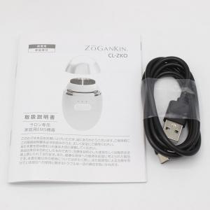 ボーナスストア+5%【新品】ZOGANKIN ...の詳細画像3
