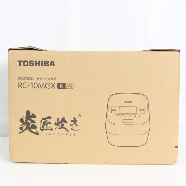 ボーナスストア+5％【新品】東芝 炎匠炊き RC-10MGX-K グランブラック 5.5合 圧力IH...
