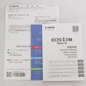 ボーナスストア+5%【新品】Canon EOS...の詳細画像3