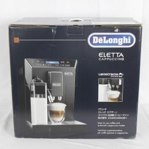 デロンギ エレッタ カプチーノ イーヴォ 全自動コーヒーマシン