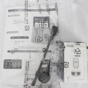 ボーナスストア+5%【新品】デロンギ エレッタ...の詳細画像2