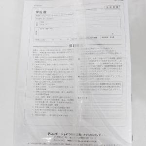 ボーナスストア+5%【新品】デロンギ エレッタ...の詳細画像3