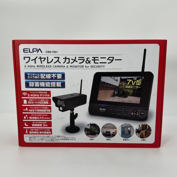 ボーナスストア+5％【新品】ELPA CMS-7001 ワイヤレスカメラ モニターセット 防犯カメラ...
