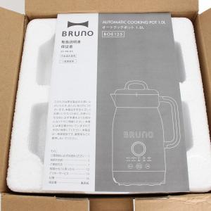 ボーナスストア+5%【新品】BRUNO BOE...の詳細画像3