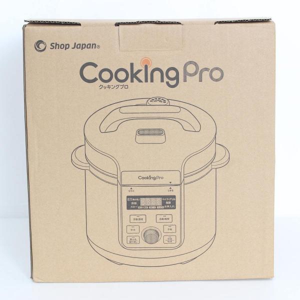 ボーナスストア+5％【新品】ショップジャパン クッキングプロ V3 CKPV3WS1 電気圧力鍋 S...