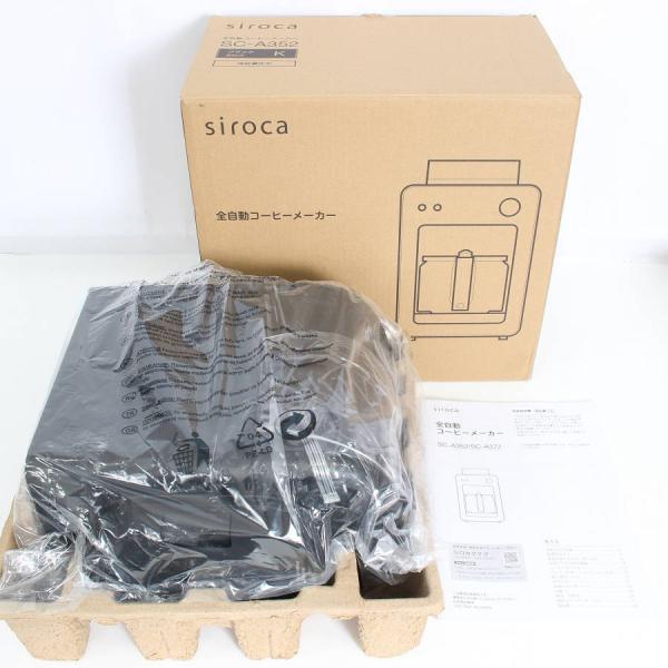 ボーナスストアPlus【新品】シロカ カフェばこ SC-A352K ブラック 全自動コーヒーメーカー...