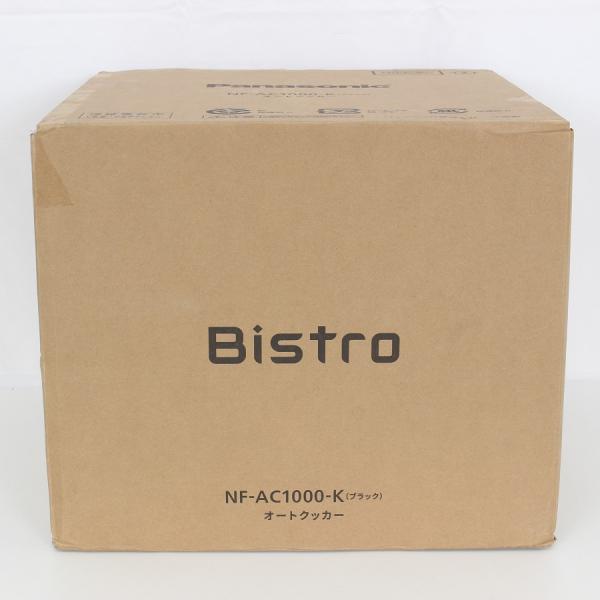 ボーナスストア+5％【新品】パナソニック ビストロ NF-AC1000-K ブラック 自動調理鍋 オ...