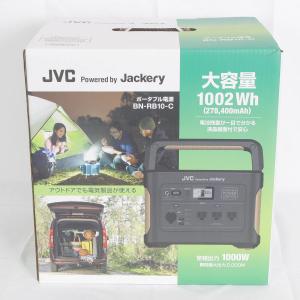 ボーナスストア+5％【新品】JVC ポータブル電源 BN-RB10-C 大容量 278,400ｍAh/1,002Wh 蓄電池 非常用電源 ケンウッド Jackery ジャクリ 本体｜refun