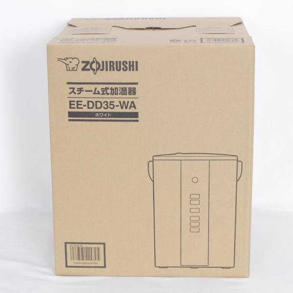 ボーナスストア+5％【新品】象印 EE-DD35-WA ホワイト スチーム式加湿器 木造6畳/プレハ...