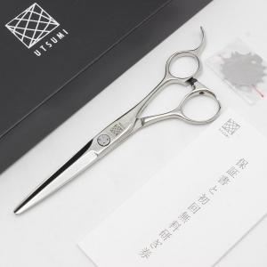 内海セニング（20%） ボーナスストア+5％【新品】内海シザー U&U AT20 セニング 6