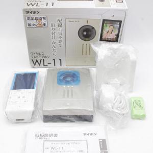 ボーナスストア+5％【新品】アイホン WL-11 ワイヤレステレビドアホン インターホン ピンポン 本体