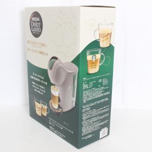 ボーナスストア+5%【新品】ネスレ ネスカフェ...の詳細画像1