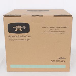 ボーナスストア+5％【新品】アラジン グラファイト グリル＆トースター AGT-G13A/G グリーン 4枚焼き Aladdin 本体