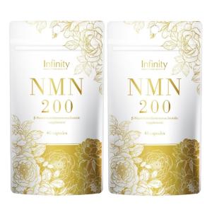 山本漢方 NMN ( 60粒入 )/ サプリメント 7500mg（1日250mg） 30日分