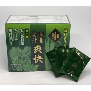 青汁 大麦若葉 大協薬品 国産青汁 爽快 90...の詳細画像1