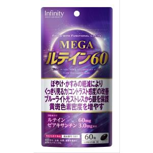 仙生露 エキスロイヤルN 50ml×60袋 : あるあるの森 - 通販 - Yahoo