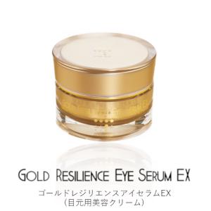 COSME PROUD（コスメプラウド） 基礎化粧品 化粧水 コスメプラウド