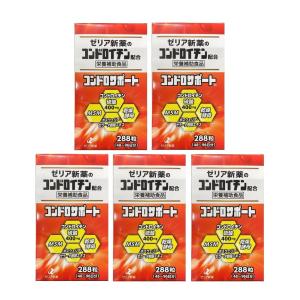 ゼリア新薬工業 コンドロアミノCa錠 180錠 指定医薬部外品 : くすりの 