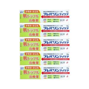 肌トラブル治療薬 第2類医薬品 ゼリア新薬工業　プレバリンマイケア 18g 5個セット かゆみ かぶ...