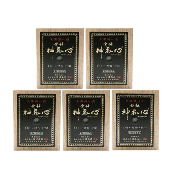 【使用期限2026年9月】 動悸 滋養強壮 第2類医薬品 渡邊薬品 金粒神氣心 80粒 5個セット