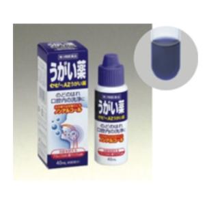 うがい薬 水溶性アズレン 第3類医薬品 ゼリア新薬 セピーAZうがい薬 40ml