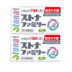 【第2類医薬品】 佐藤製薬 ストナファミリー 30錠 2個セット 【セルフメディケーション税制対象商...