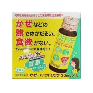 ノンカフェインドリンク剤の商品一覧 通販 Yahoo ショッピング
