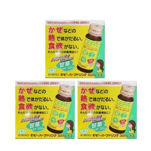 ノンカフェインドリンク剤の商品一覧 通販 Yahoo ショッピング