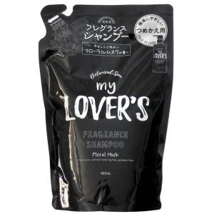 COSME PROUD（コスメプラウド） シャンプー ヘアケア コスメプラウド