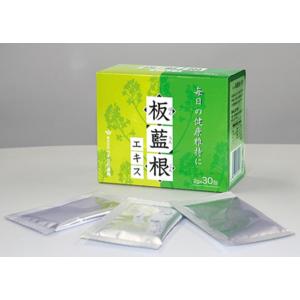 ウチダ和漢薬 ウチダの板藍根エキス　2g×30包 ばんらんこん