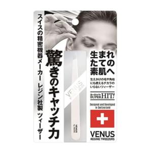 毛抜き ツィーザー アイエスエル レジンヴィーナスツィーザー ホワイト 化粧小物