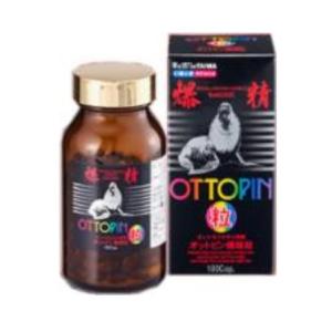 ルヴィ ナチュリオン スレンジュール 80粒入り 40日分 REVI SLENJOUR